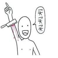 kerstinwang-匡 头像