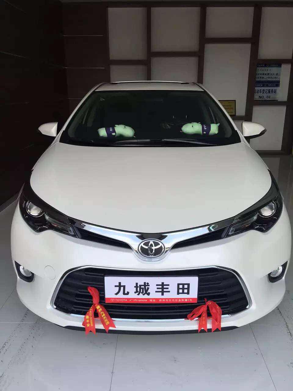 我爱罗子龙 头像