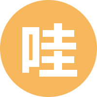 哇塞土豆条 头像