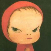 你说的那个程花呢 头像