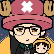 一教D座帝國主義大學馴鴨高手 头像