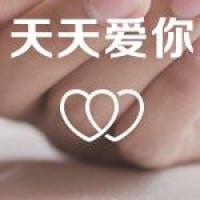 呜呼哀哉_ 头像