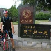 徐彦lbs_bcea 头像