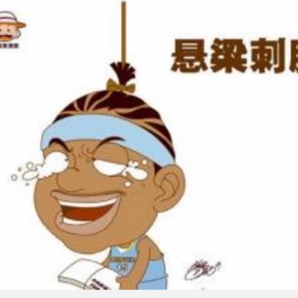 张进平🌻 头像