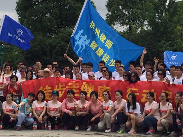 邬洪明—长川律师事务所 头像