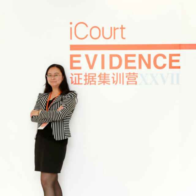 潘宇婷律师 头像