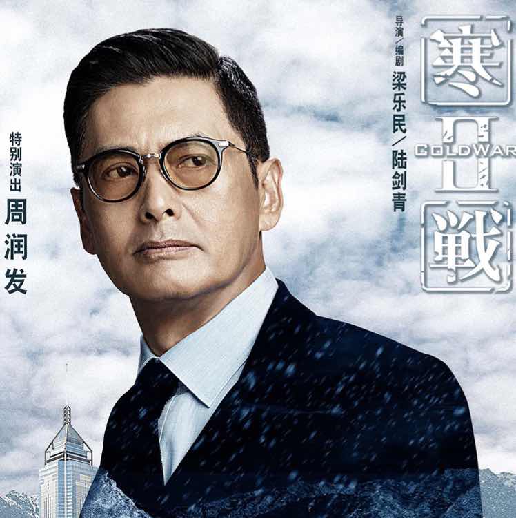夏小律 头像