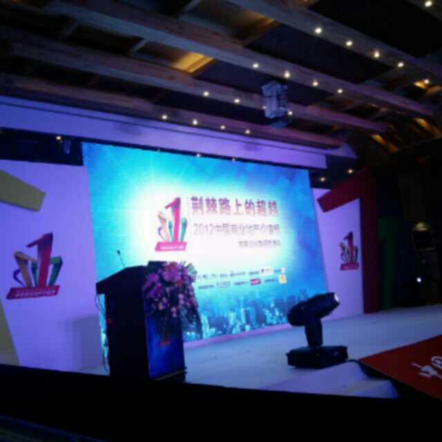 王飒和君同学 头像