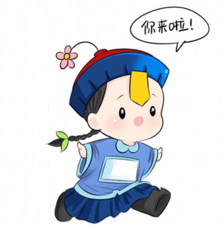 蒹葭💃🏻 头像