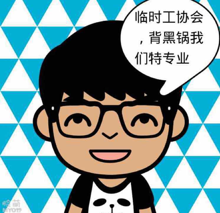 ◆lin →v⑤ 头像