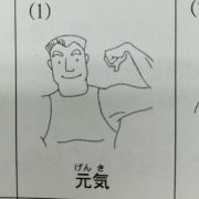 柠檬茶好滋味 头像