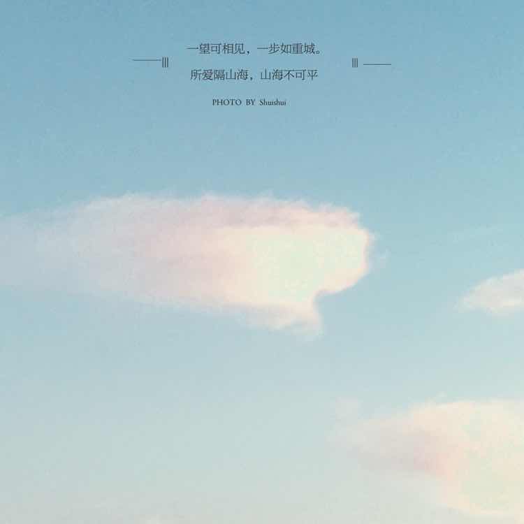 Alice🇨🇳 头像