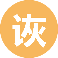 诙谐的日子 头像