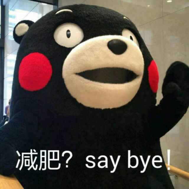 一个减肥失败的栗子 头像