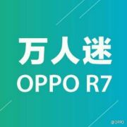 漠然糊涂虫 头像