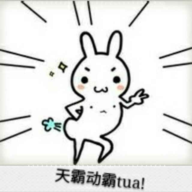 地狱的头头 头像