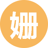 姗姗20091310003 头像