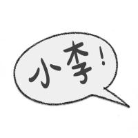 ProcessOn小李 头像