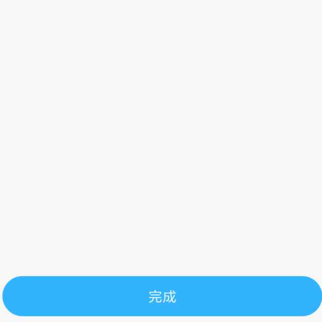 示范标准 头像