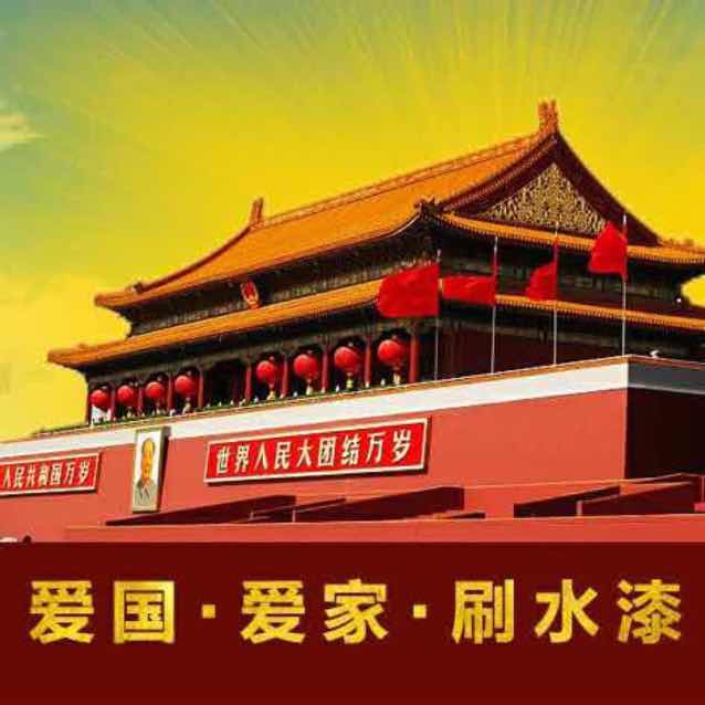 小小刀 头像