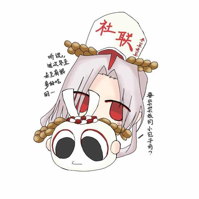 李萌llllllll 头像