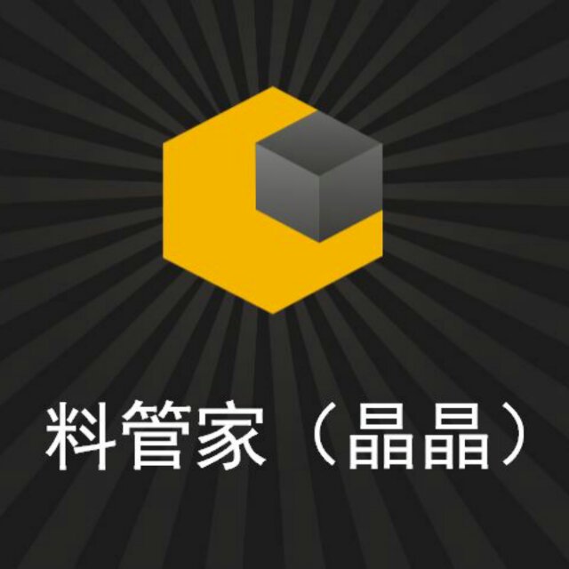料管家（晶晶） 头像
