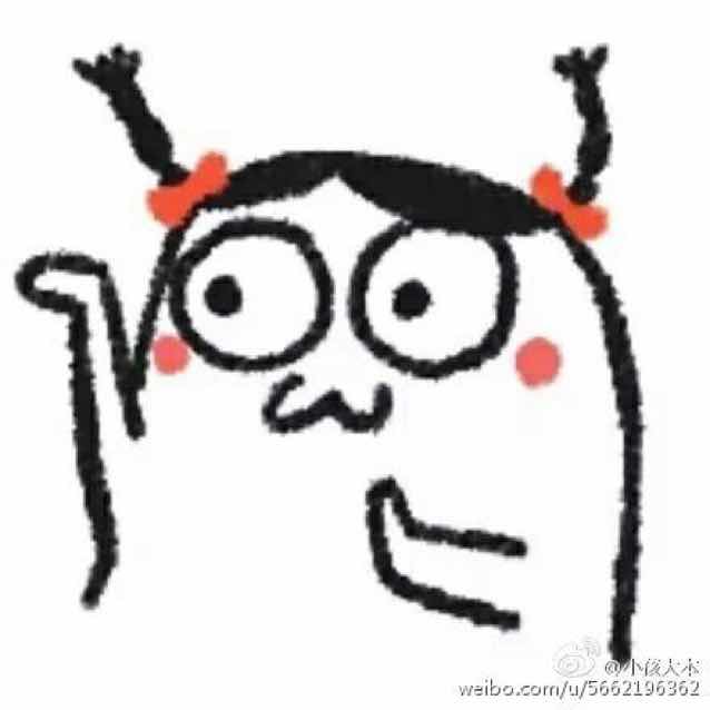 邱靖雯Jevon 头像