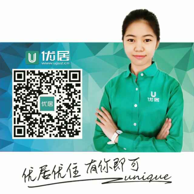  优居，行政部 黄林雯 头像