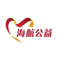 海航公益工作室 头像