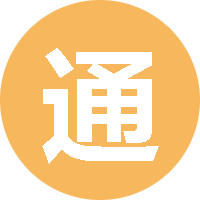 通达恒益 头像