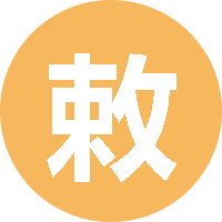 敕勒歌 头像
