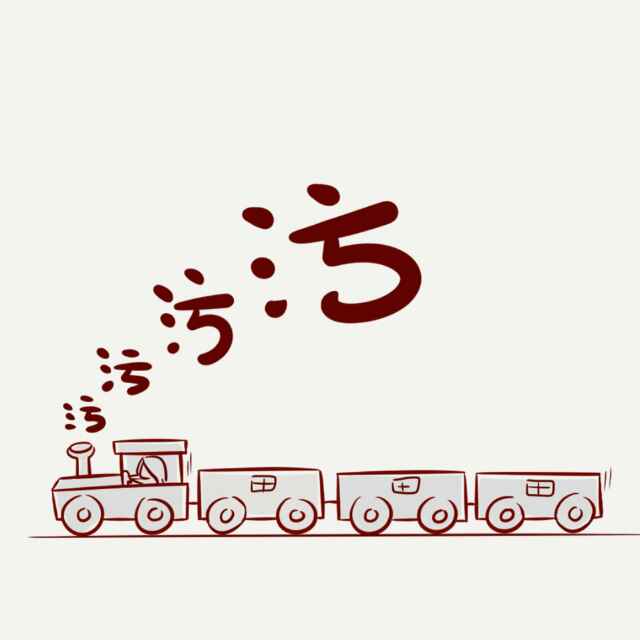 我是小猴纸呀 头像