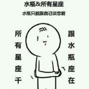 讷讷0给你 头像