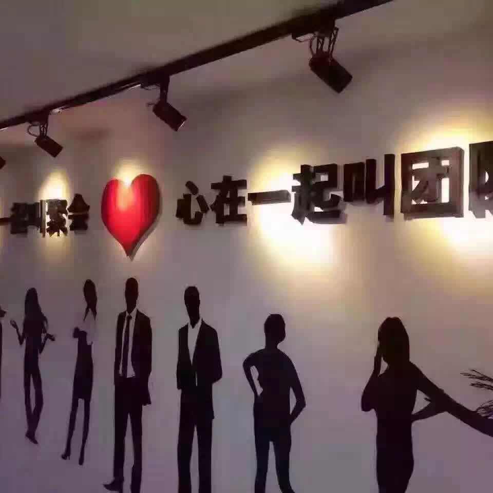 吴迪@亿家装饰工程有限公司 头像