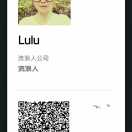 lulu2017 头像