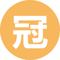 冠林数码科技 头像