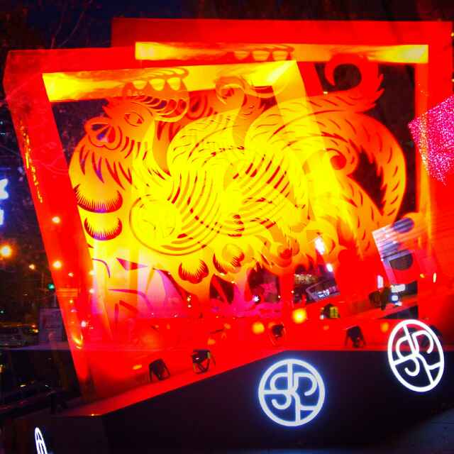 颜平·会小二Huixiaoer.com 头像