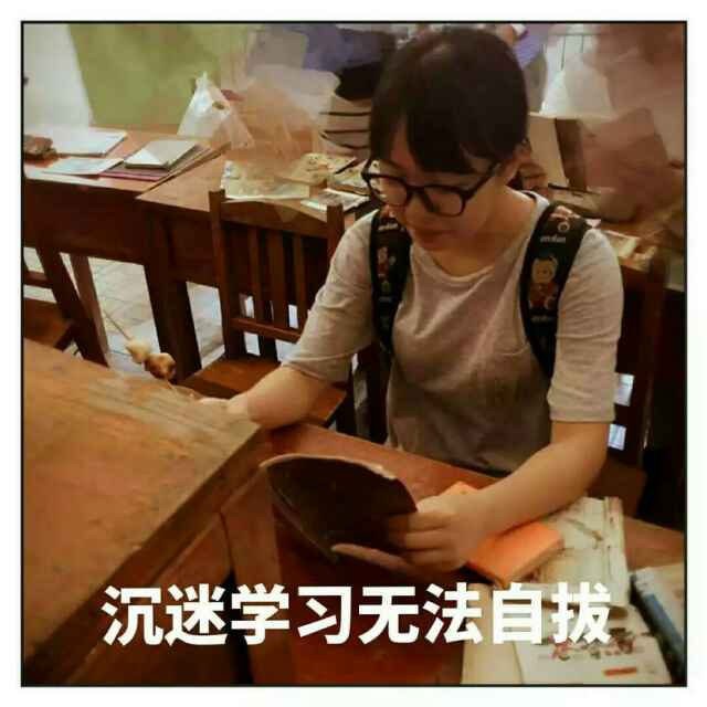 梦游girl付尧 头像