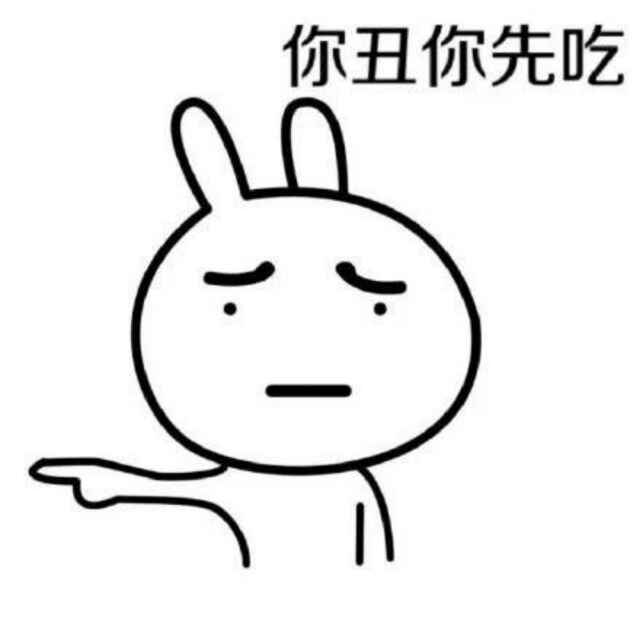 张洪源 15134271293 头像