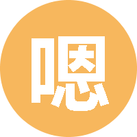 嗯啊哦哦哦哦哦 头像