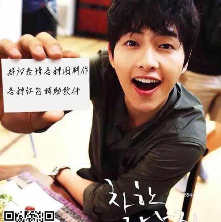 哈里（有事加备用号tung2cc12） 头像