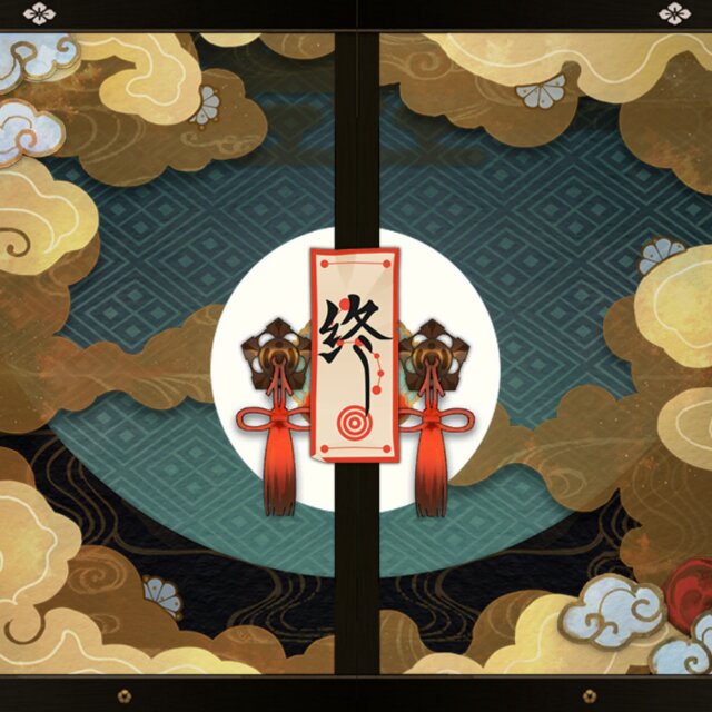 以侥幸于已 头像