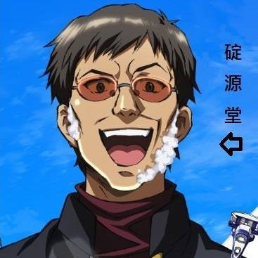 Sigmund Tzeng 头像