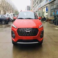 Interesting PM 头像