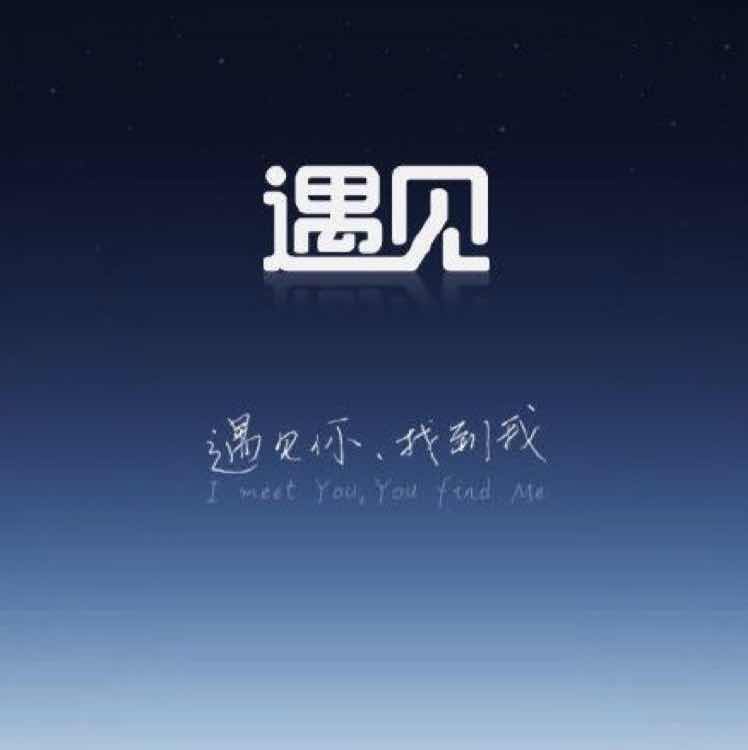 老文同學 ✨‮‮ 头像