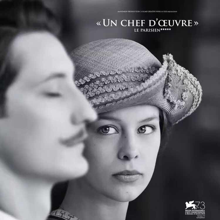 伊泽瑞尔睡着了 头像