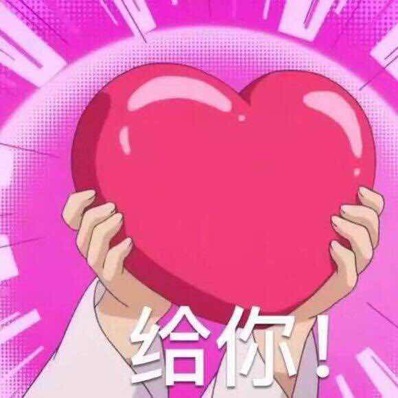 💎  我姓王，我叫王 头像