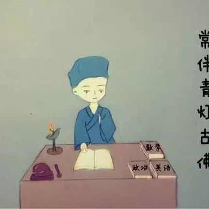 胡适和中正先生 头像