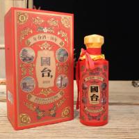 沉默的阿拉丁 头像