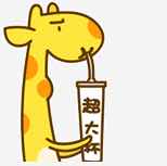 Sing 头像